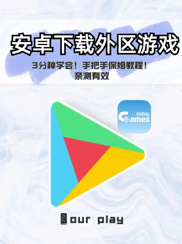 pp电子app截图0